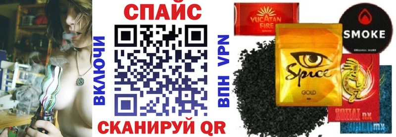 Купить где  Алупка  Бутират 1.4BDO 