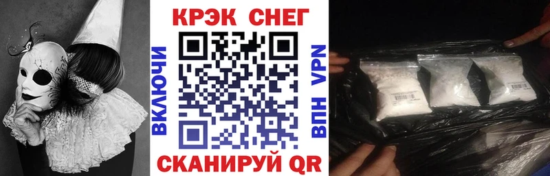 Купить где  Алупка  КОКАИН Columbia 