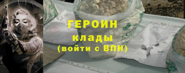 гидра Иннополис