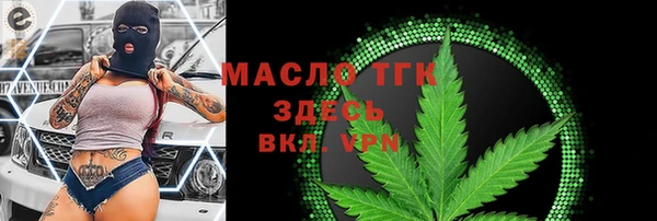 гашиш Инта