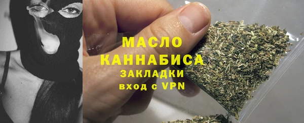 гашиш Инта