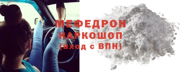 гидра Иннополис