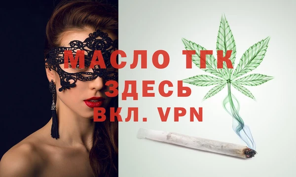 гидра Иннополис