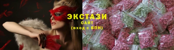 гашиш Инта