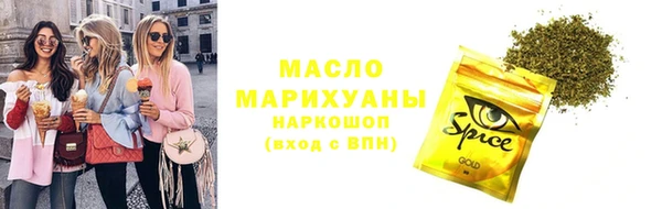 гидра Иннополис