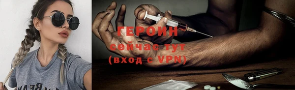 гидра Иннополис