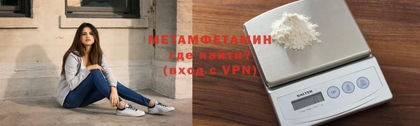 гашиш Инта
