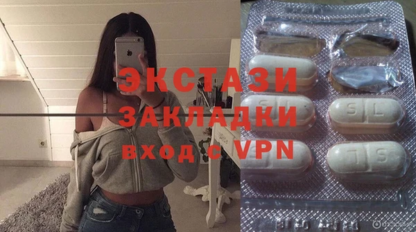 гашиш Инта