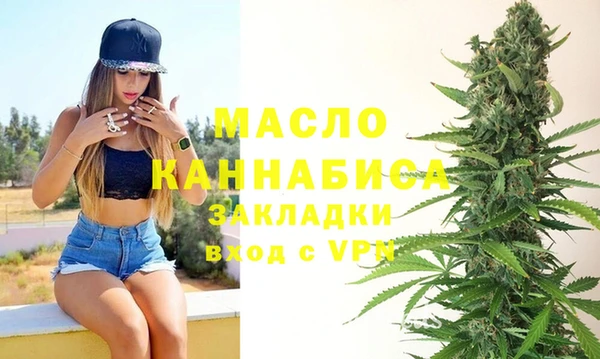 гашиш Инта