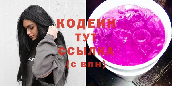 гашиш Инта