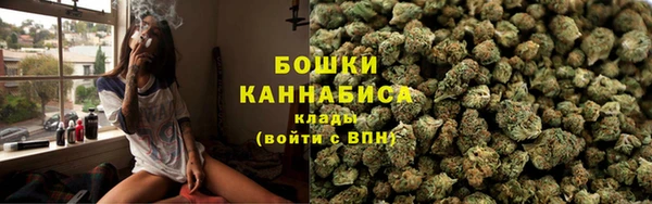 гашиш Инта