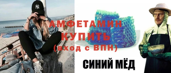 гидра Иннополис