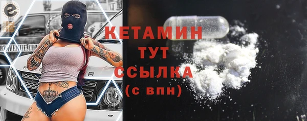 гидра Иннополис