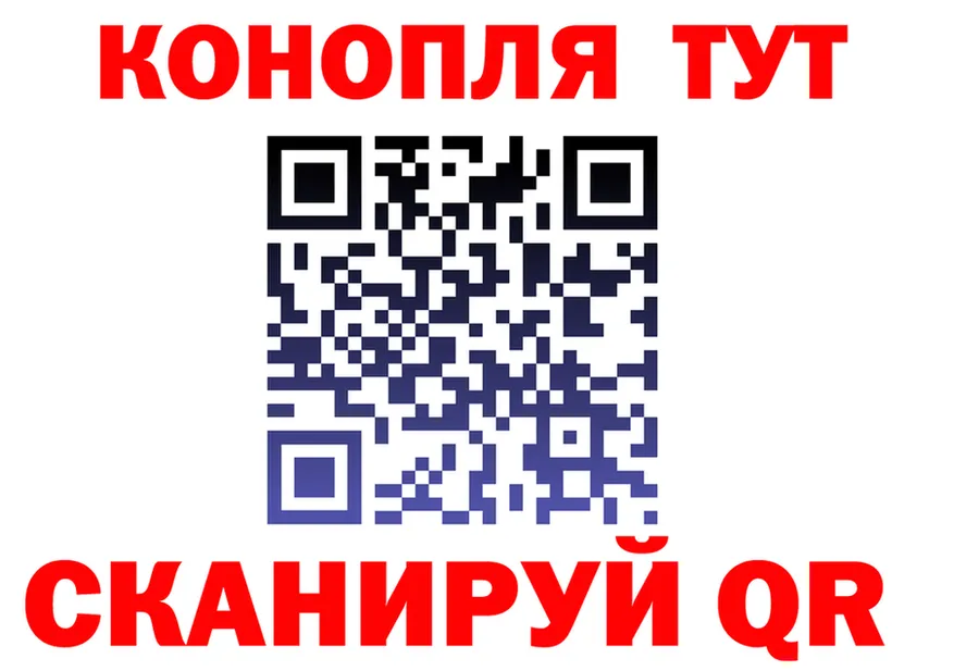 Метадон белоснежный зеркало площадка OMG Алупка