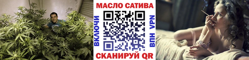 Купить  Алупка  ТГК вейп 